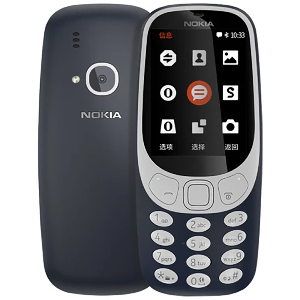 Photography Japanese - Nokia 3310 2018 Telefone de Backup