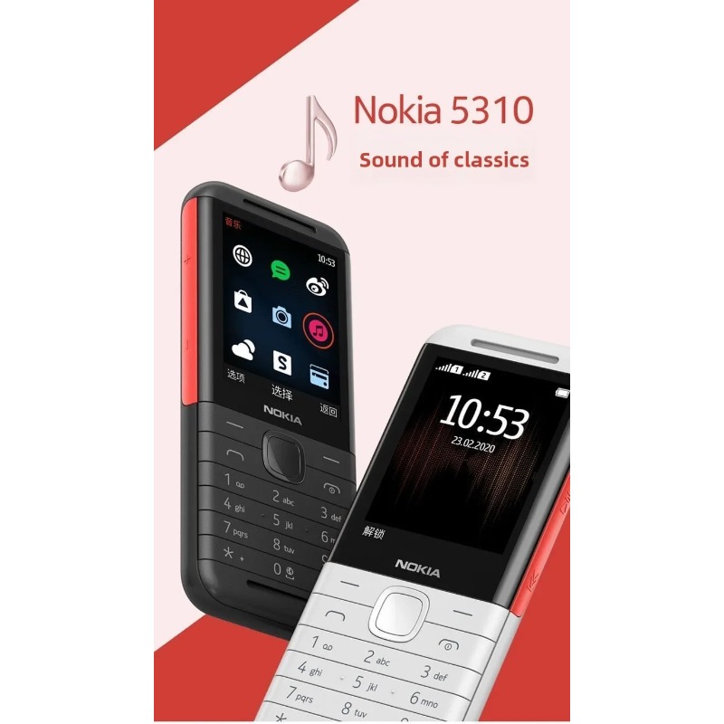 Photography Japanese - Nokia 5310 XpressMusic Clássico 2G, Telefone
