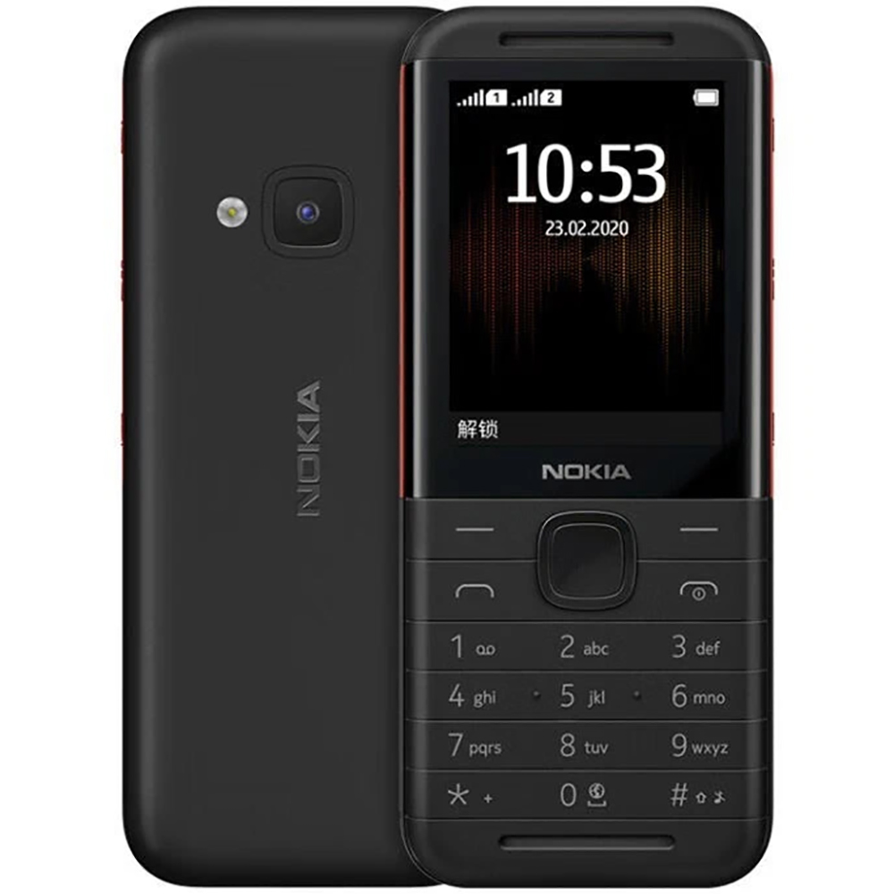 Nokia 5310 2020 Telefone de Ba - Photography Japanese avaliação e preço